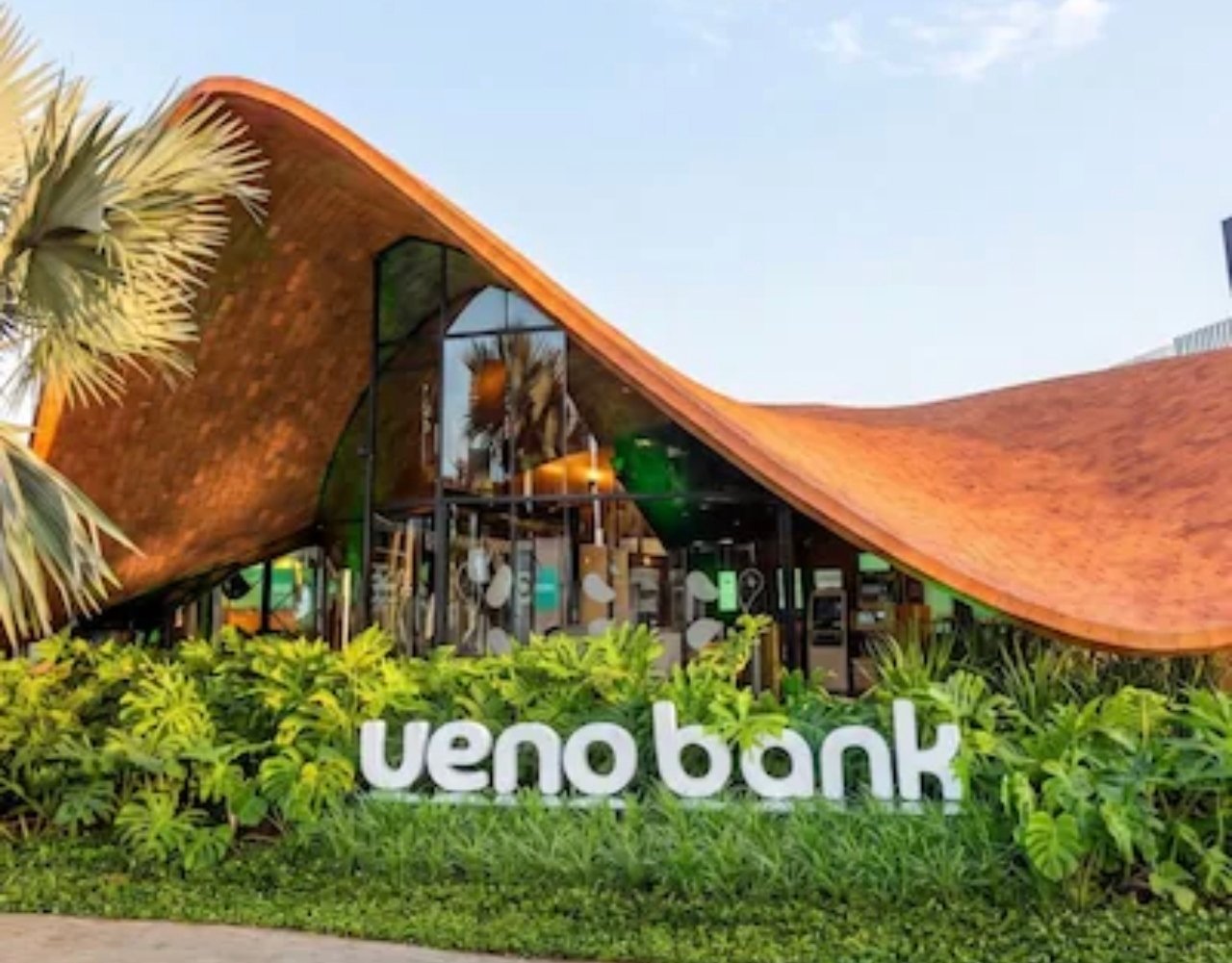El Caso Ueno Bank y el Sigilo Institucional: Un Examen a la Estabilidad Financiera y la Política Paraguaya